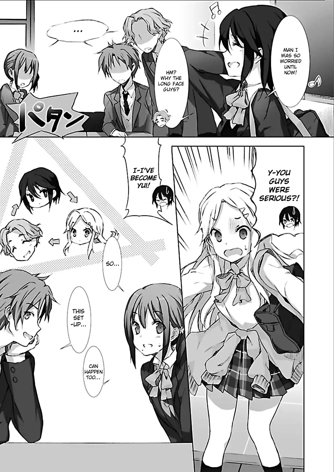 Kokoro Connect Chapter 2 15